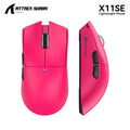 Attack Shark x11se/x11 Wireless Gaming Mouse